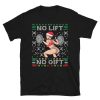 Bulking SZN T-Shirt | Unisex T-shirt | Body Under Work | Fitness Shirt | Strong Man Tshirt | Gym T-shirt | Yoga Tshirt | Workout T-shirt